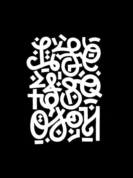Line & Form 2